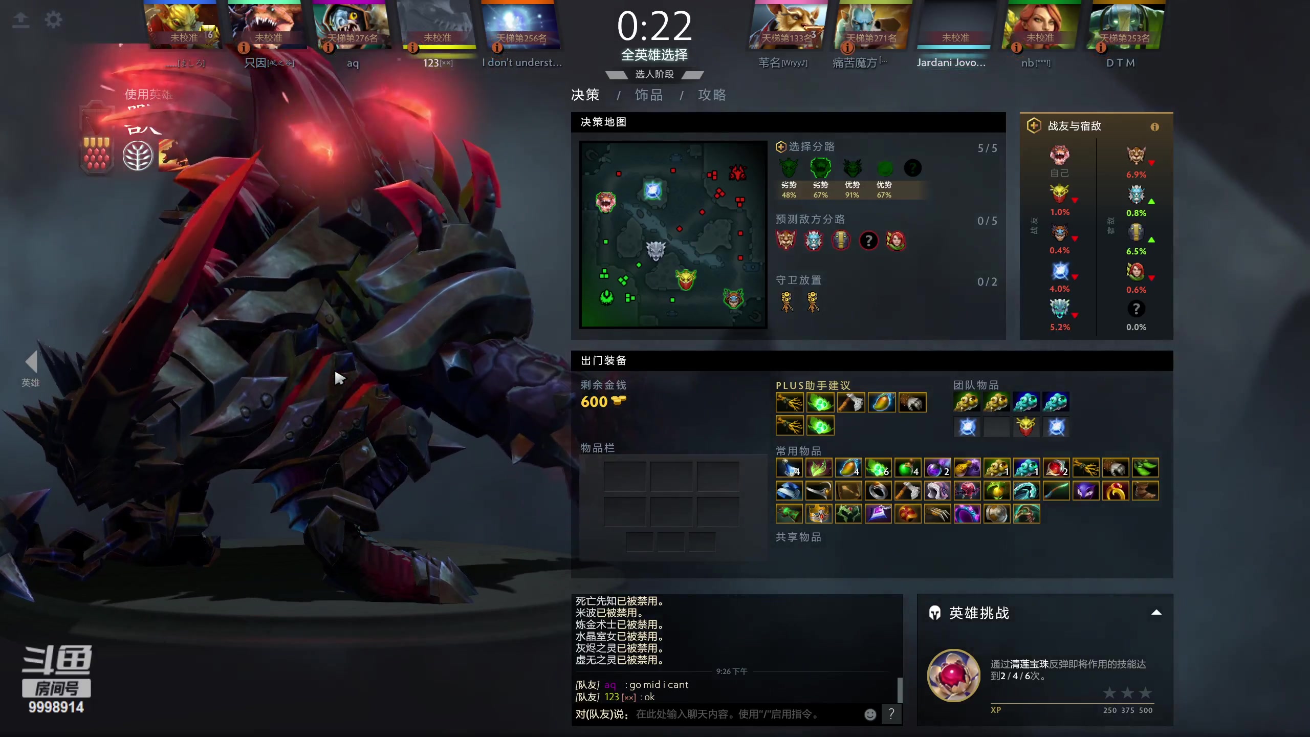 【2023-04-23 20点场】September猫：新版本适应一下~！@！