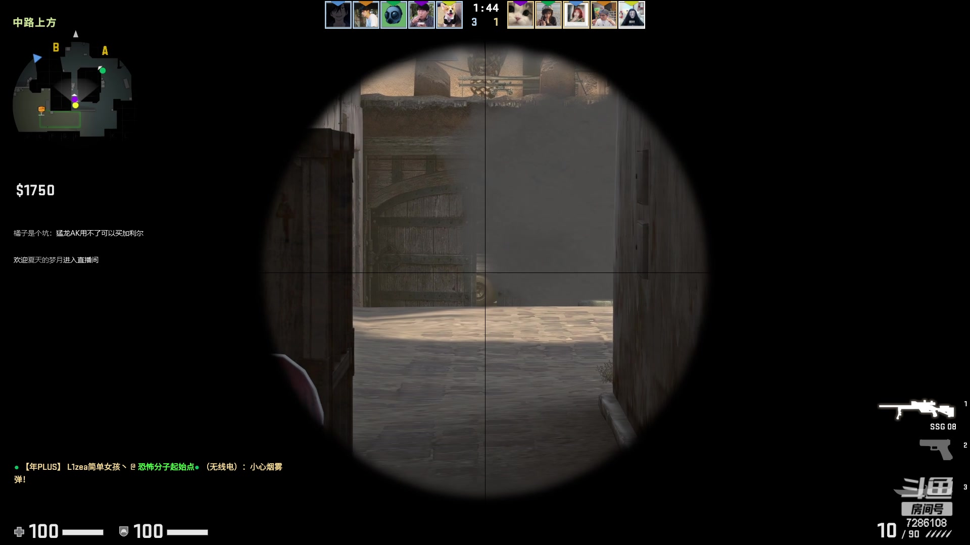 【2023-04-21 23点场】一只猛龙丶：勇敢龙龙不怕困难