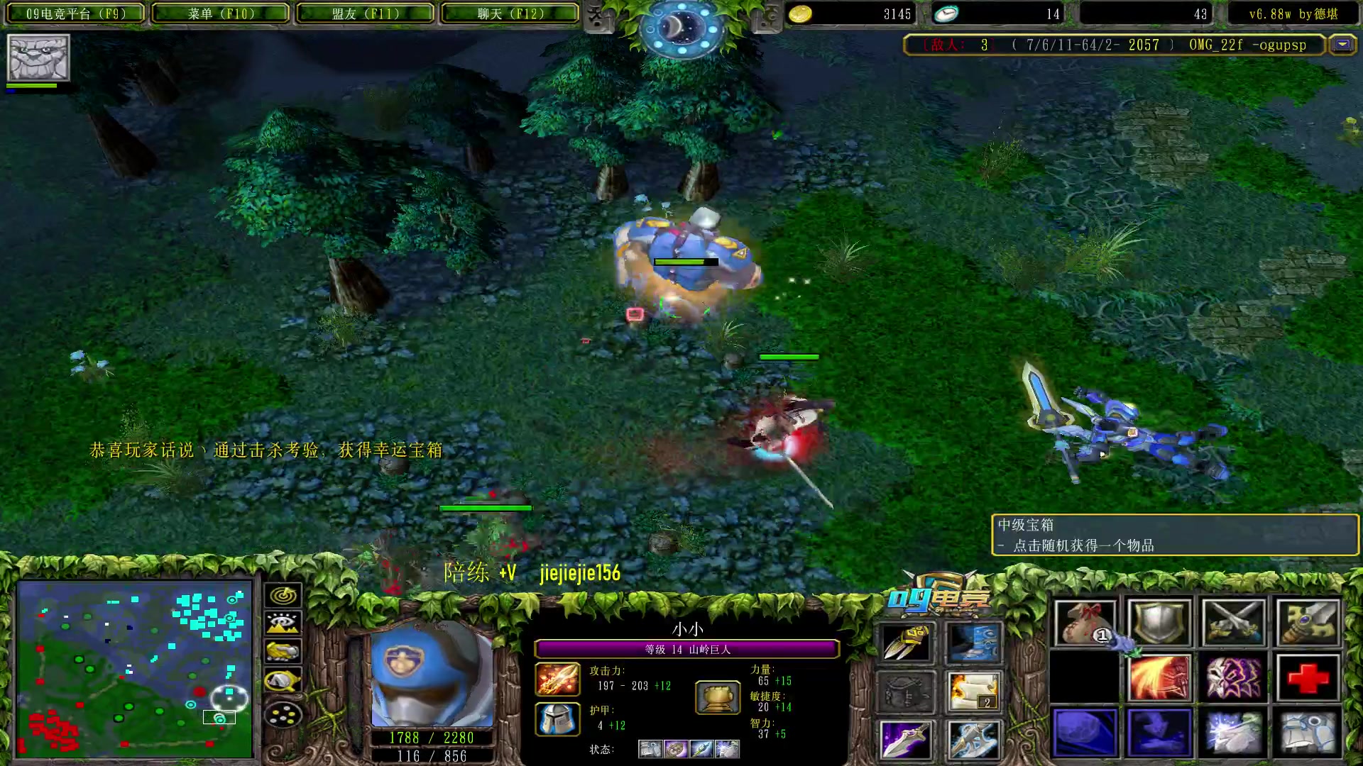 【2023-04-23 21点场】肖璐s：周末了， 荧光棒记得送一下， 谢谢！