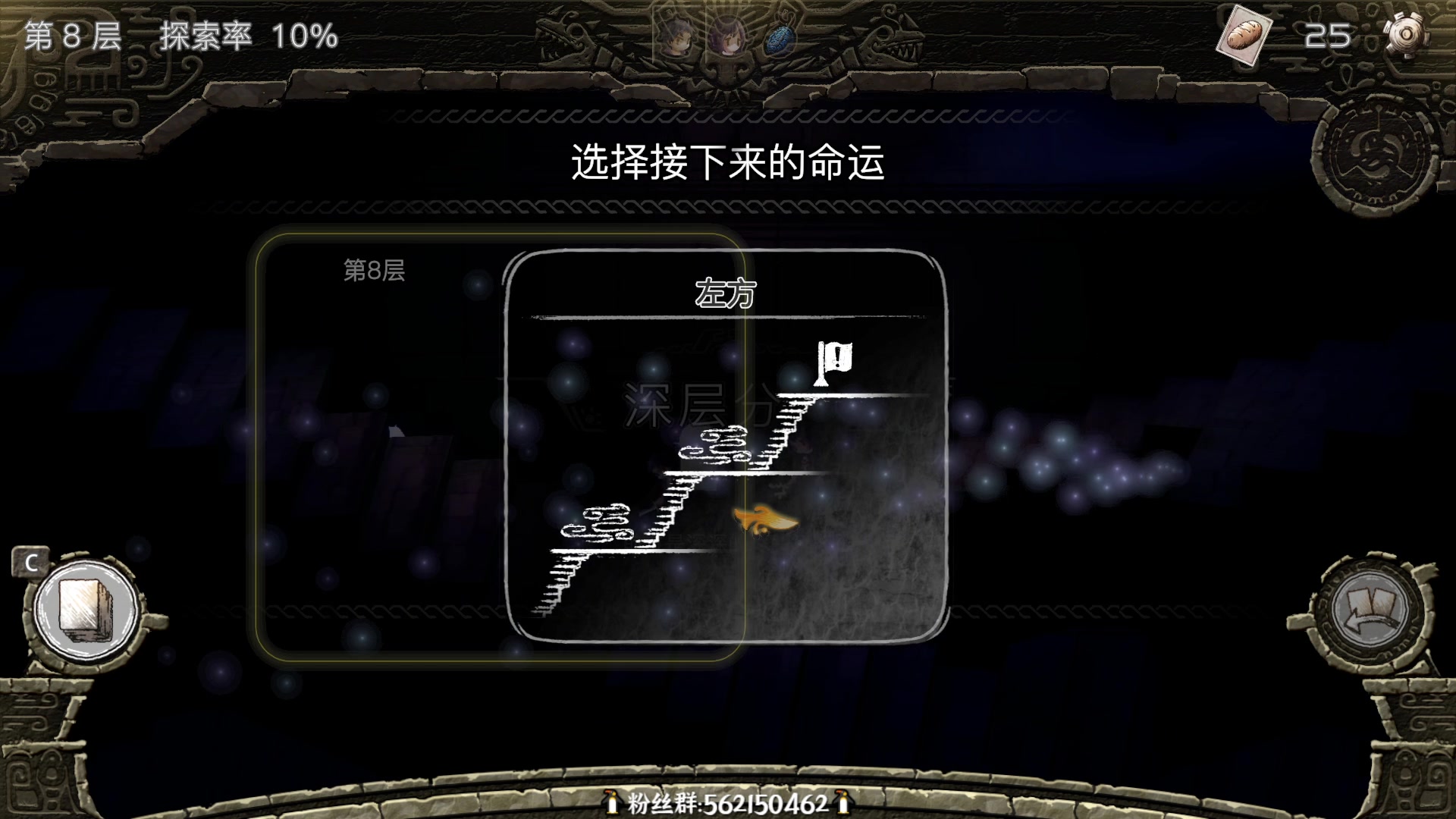 【2023-04-23 22点场】徐不鸽：进来享福。
