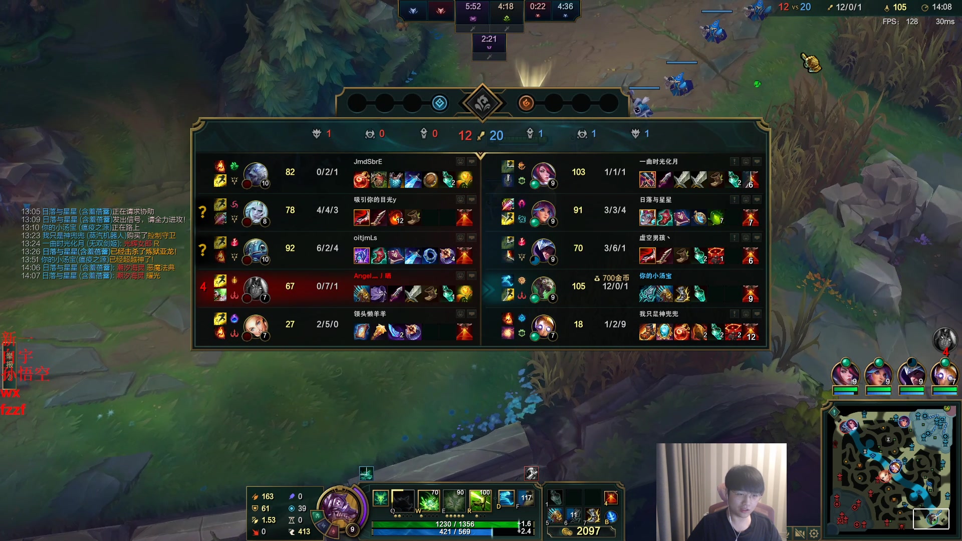 【2023-04-24 20点场】微笑：微笑：组排来了~