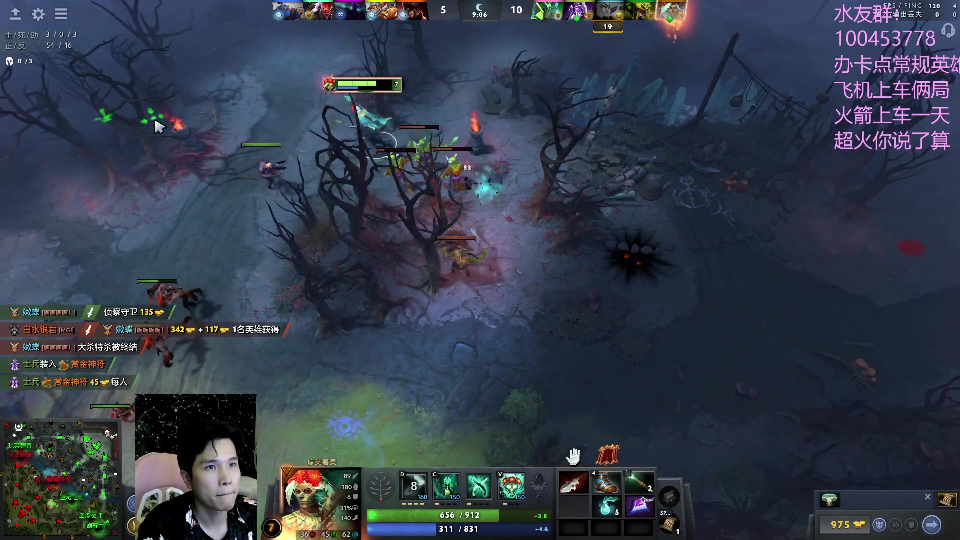 【2023-04-23 18点场】青择_：灵性绝活海