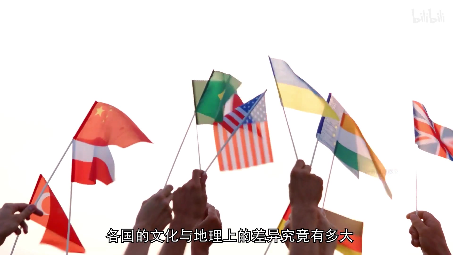 【2023-04-23 21点场】叶音符：叶音符:你想看的我这都有