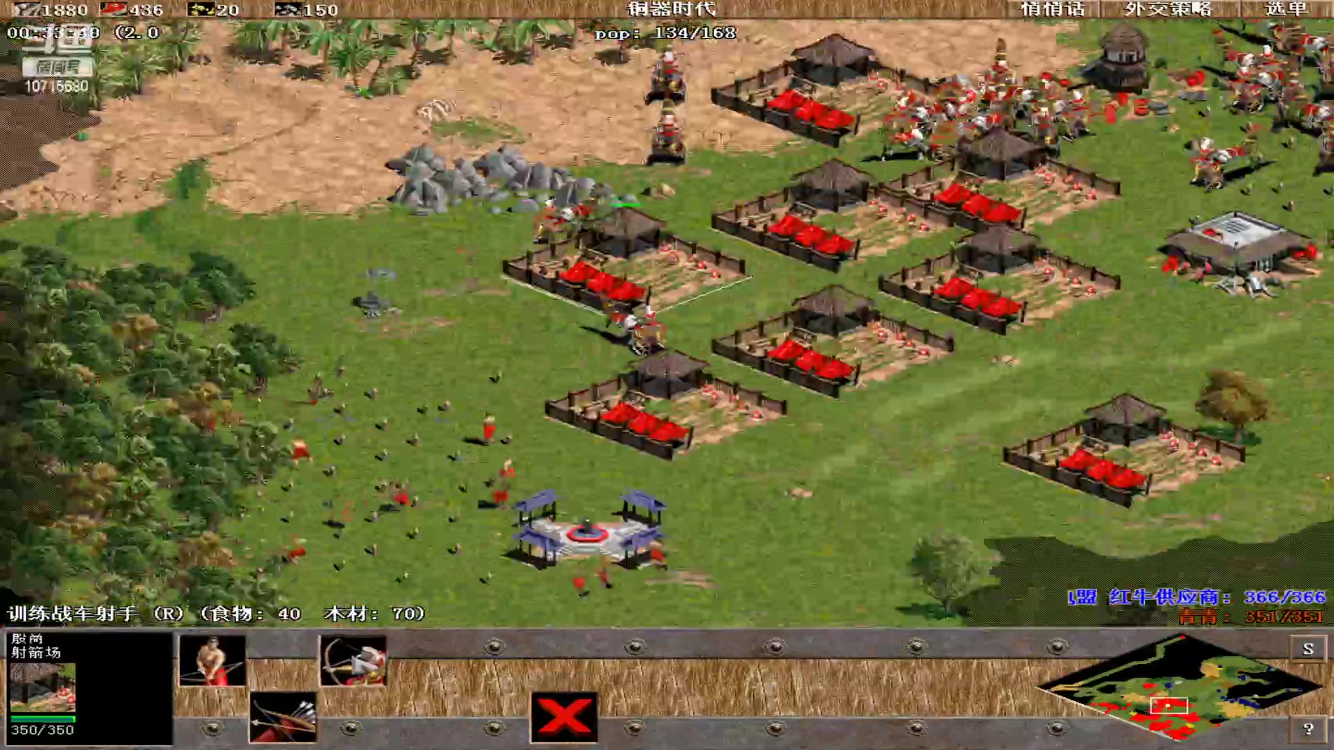 【2023-04-24 07点场】紫云同学706：青青罗马直播间