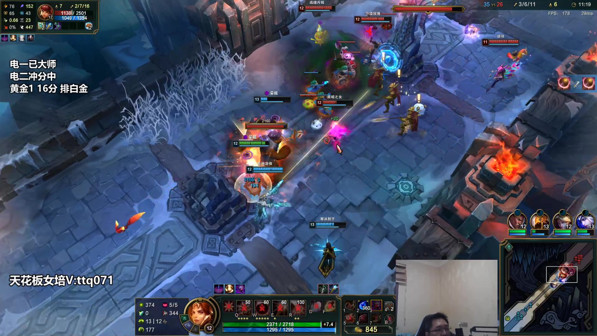 【2023-04-24 09点场】店长盖伦：直播 国服最细盖伦