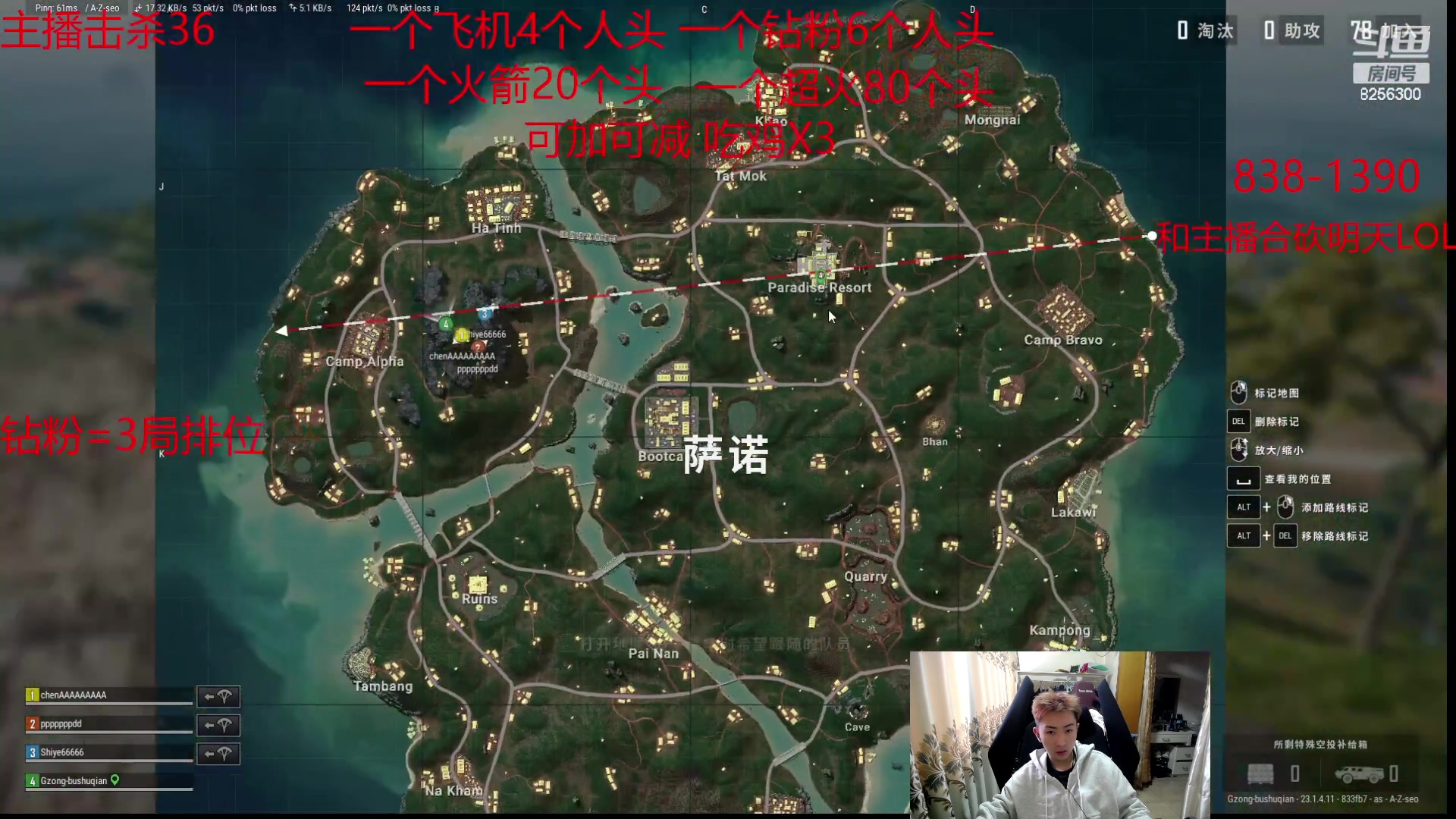 【2023-4-24 15点场】子敬ad:各位客官里面请！开心排位！