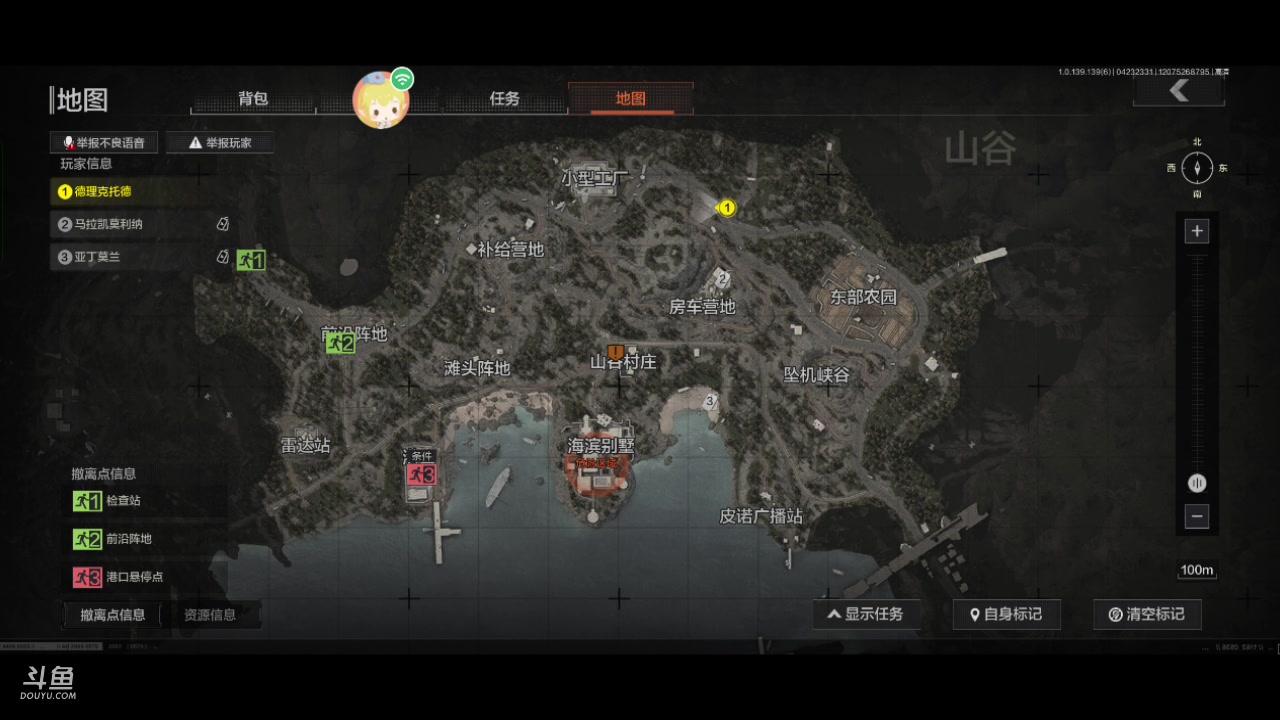 【2023-4-23 23点场】金英海岸:欢迎光临 感谢支持