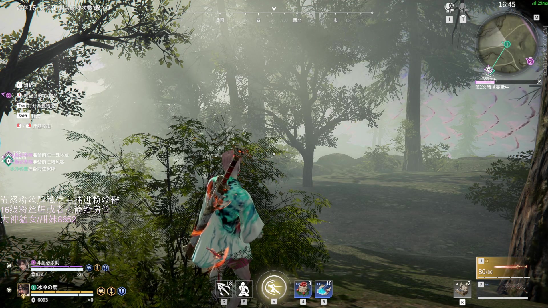 【2023-04-24 01点场】刀一挥趴一堆：【刀一挥】虾头男