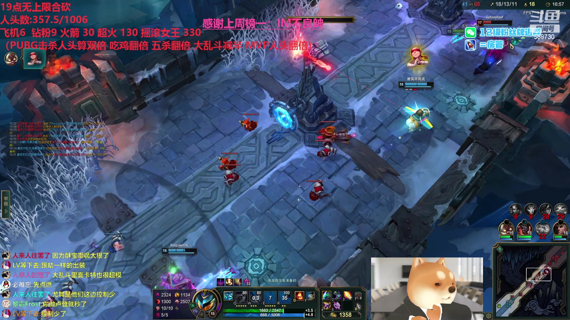 【2023-04-23 00点场】Gnap年糕：年糕:无上限合砍