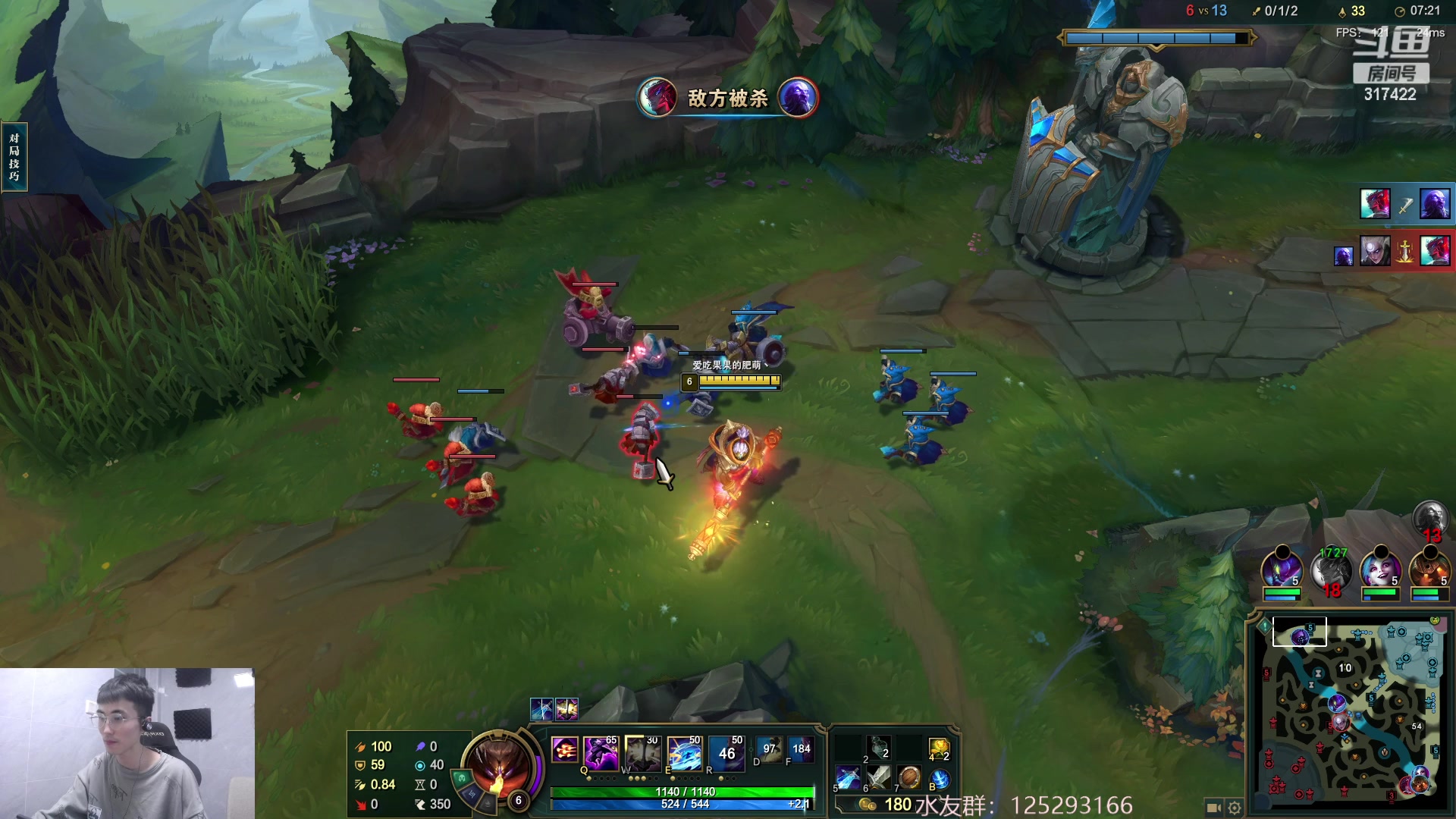 【2023-04-24 14点场】驴酱的冯雨大王：冯雨大王：保持理智，热爱生活！