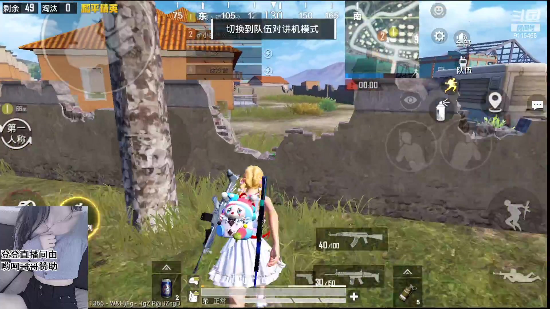【2023-04-21 09点场】登登大魔王呐：世界第一不听话