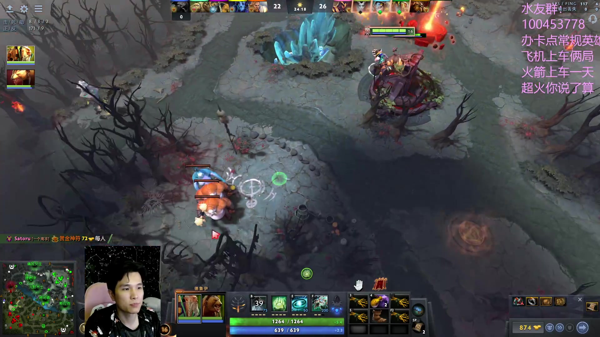 【2023-04-23 22点场】青择_：灵性绝活海