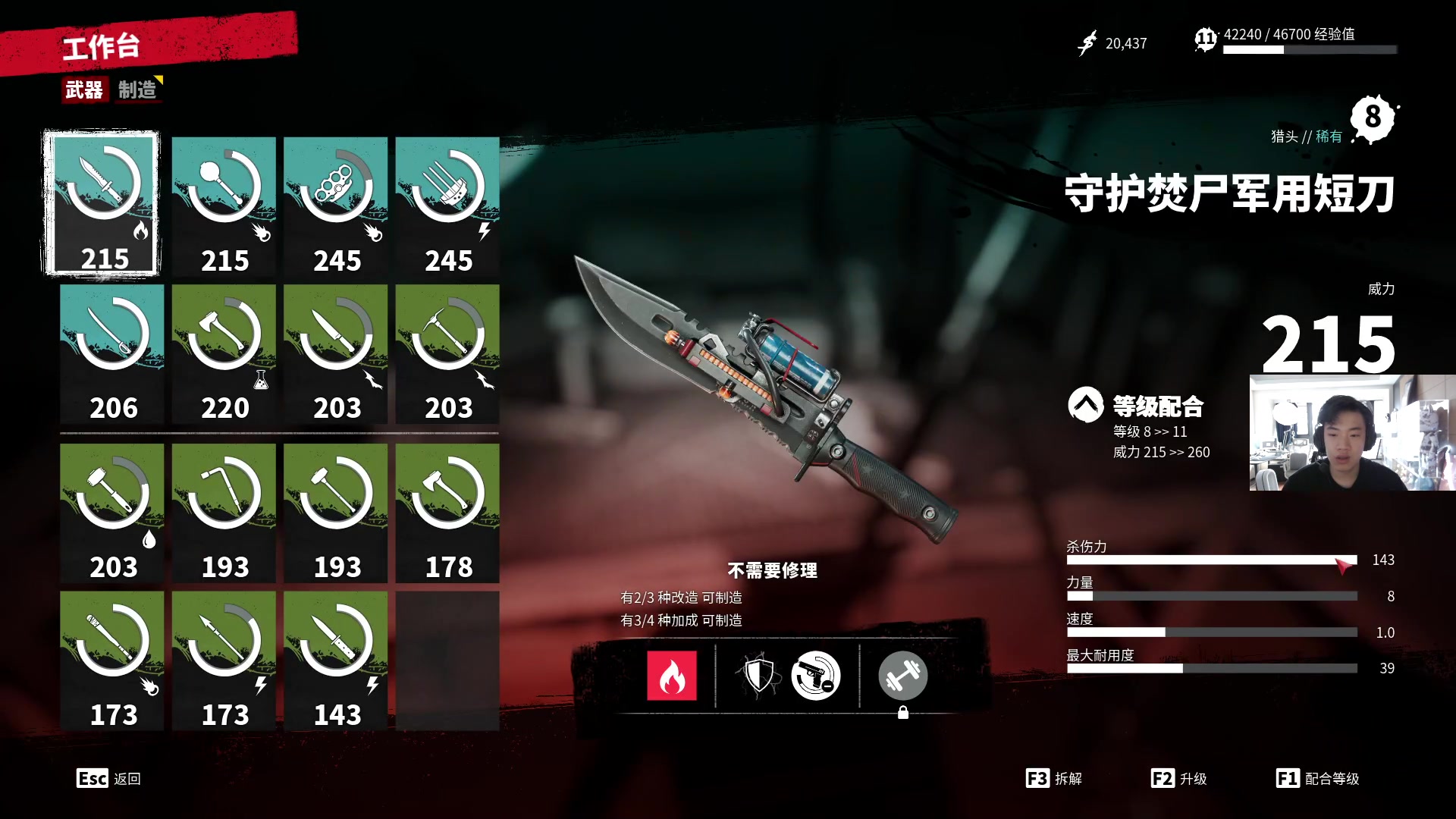 【2023-04-24 07点场】imxiaoxin：【✘-✘】黑白双撒