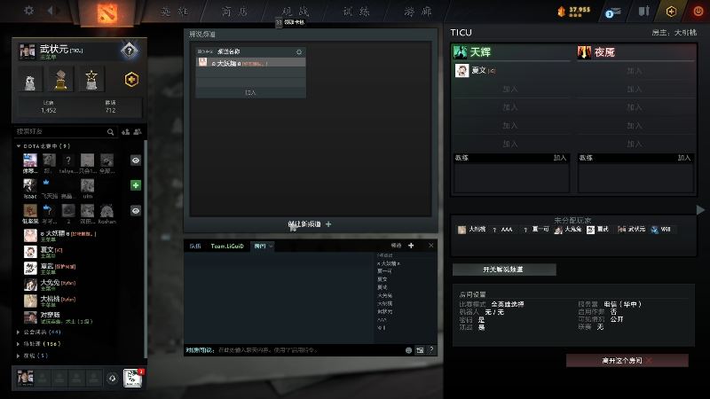 【星际争霸】scboy的精彩时刻 20230424 22点场