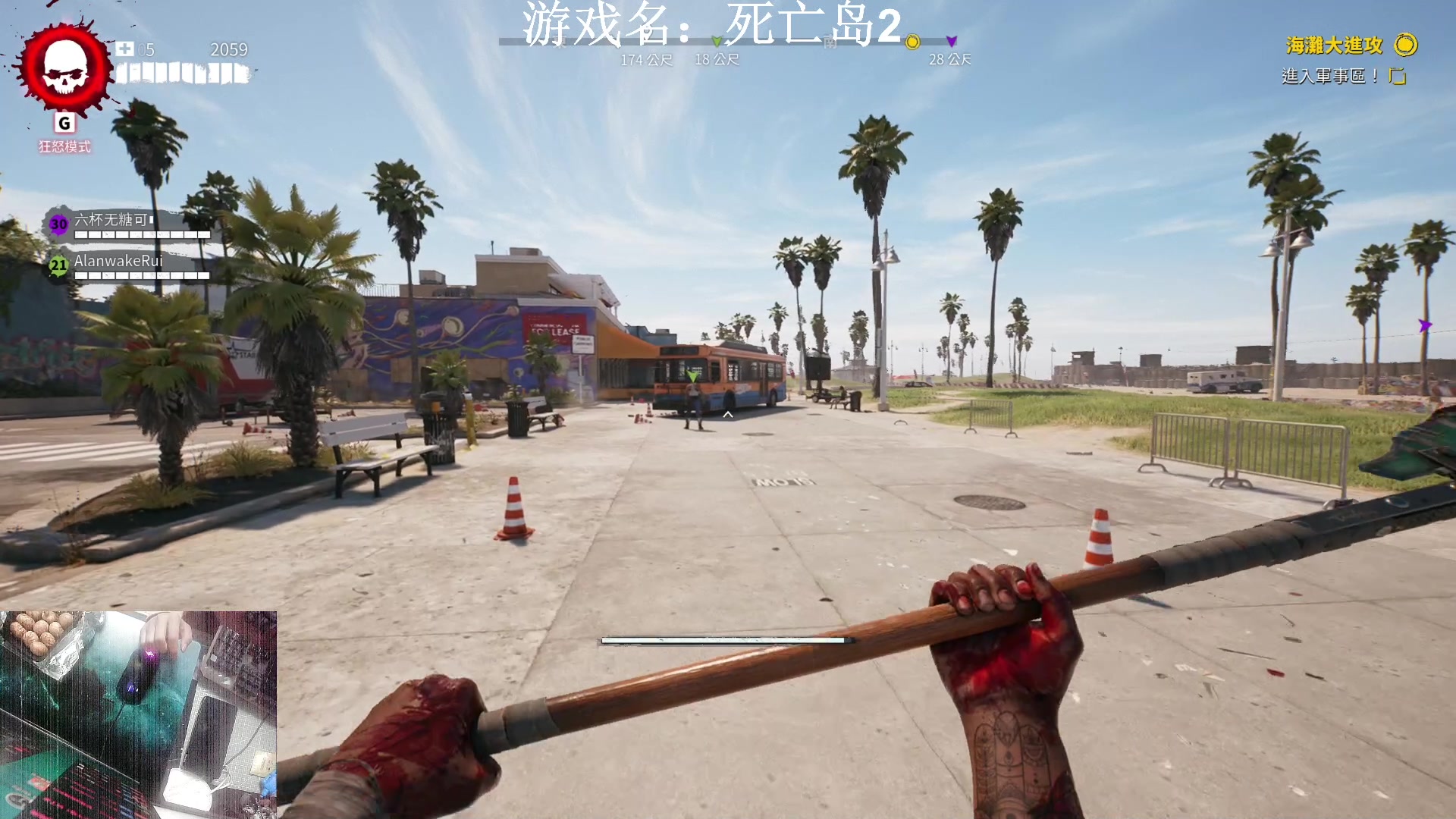 【2023-04-24 21点场】JyZhang：【Jy张】这个游戏真好玩