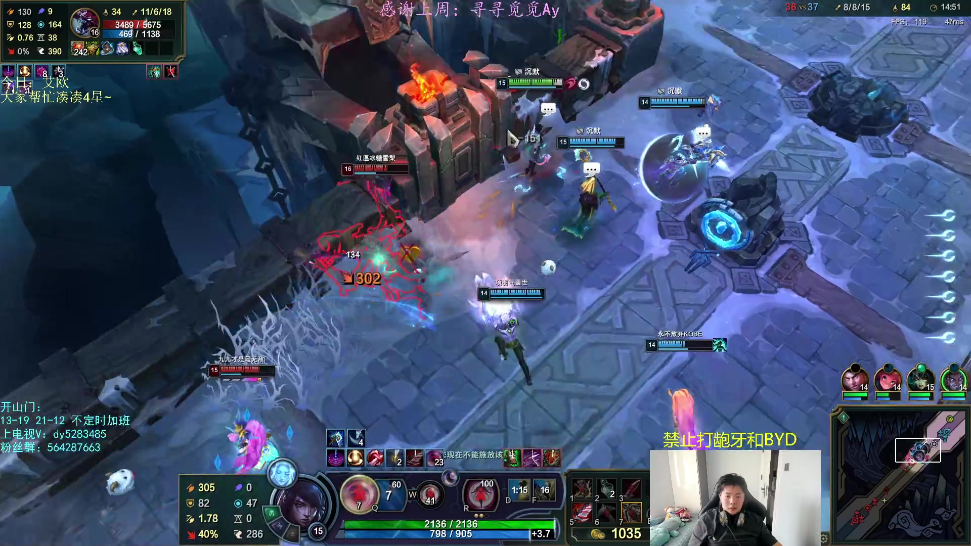 【2023-04-20 16点场】小阿超ccc：大乱斗byd手！乱斗牢笼天花板