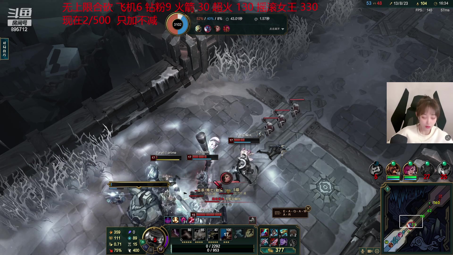 【2023-04-22 23点场】一只蘇l：蘇宝：祝怪兽哥哥生日快乐捏~