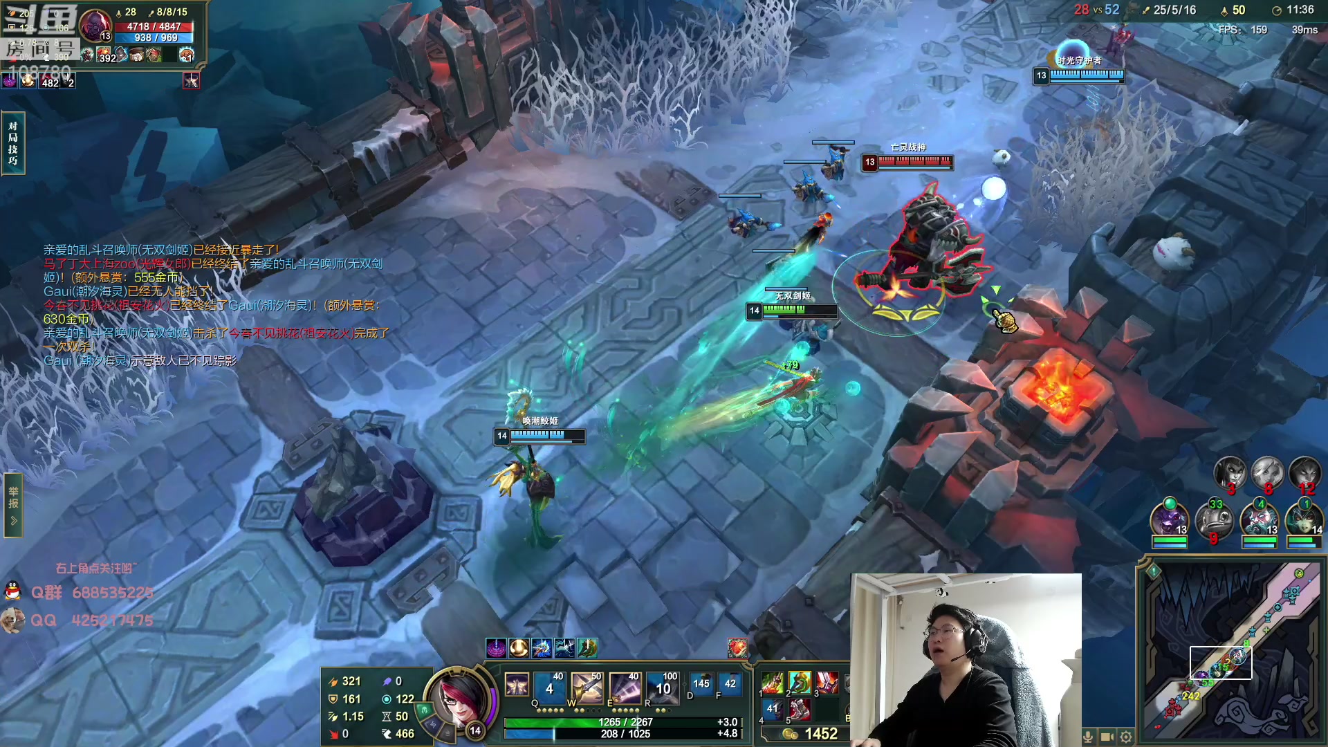 【2023-04-24 04点场】兮饭锐雯：大乱斗小王子来了