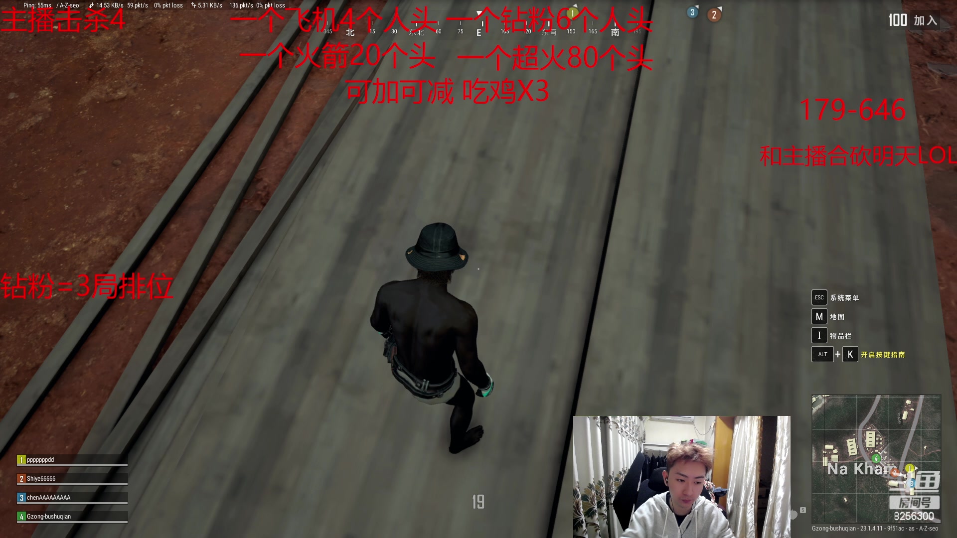 【2023-4-24 4点场】子敬ad:各位客官里面请！开心排位！