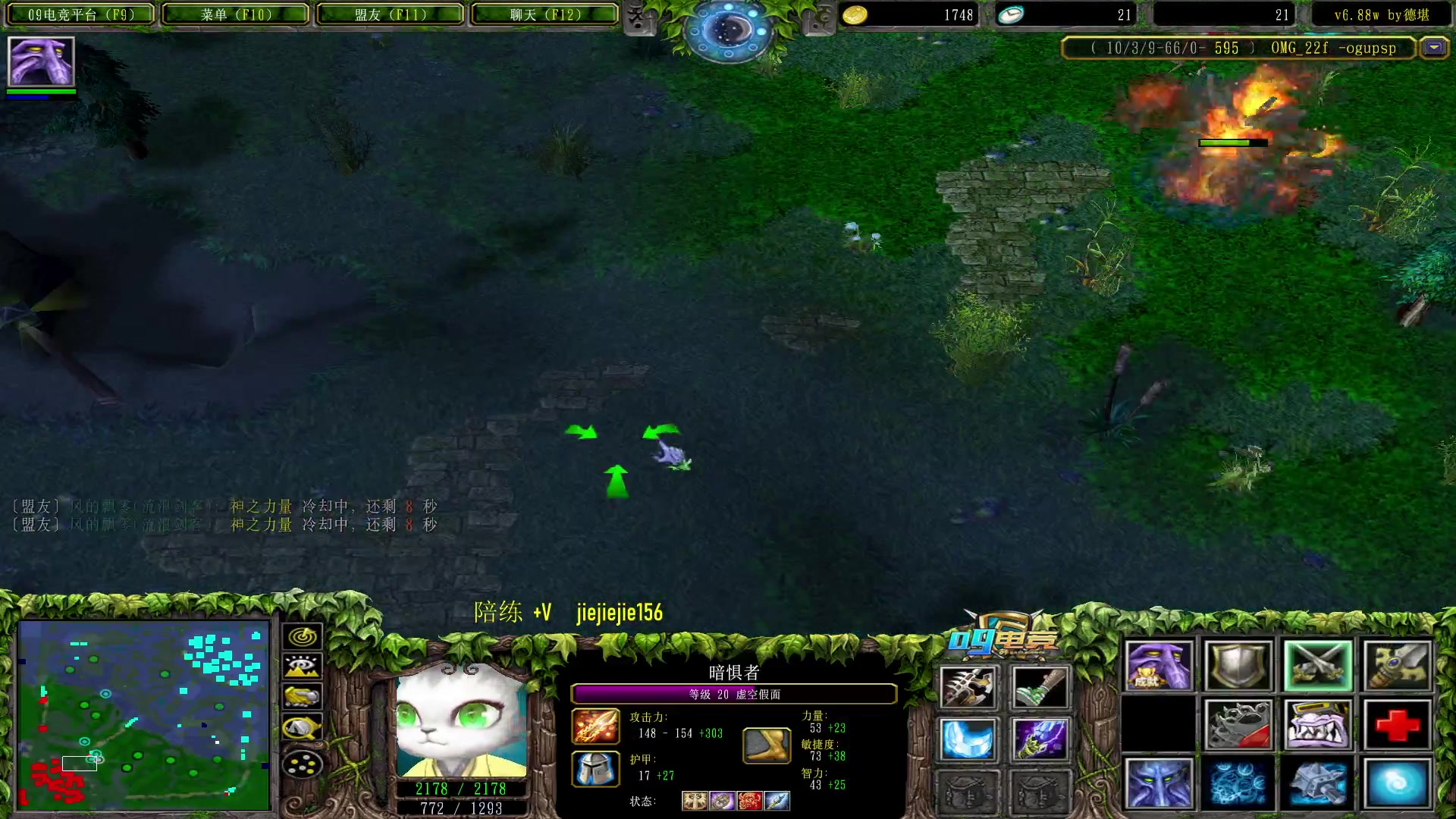 【2023-04-24 15点场】肖璐s：早上好，巅峰赛季