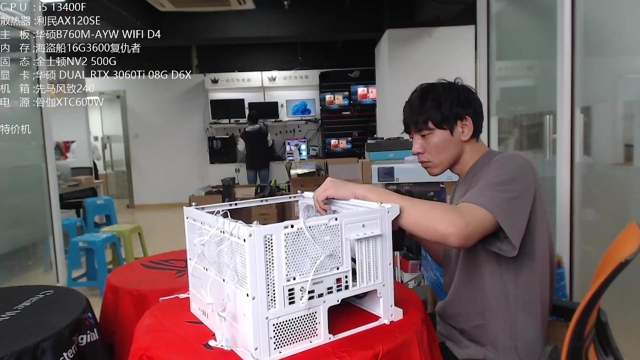 【2023-04-24 13点场】上海老姚：显卡4070到货了