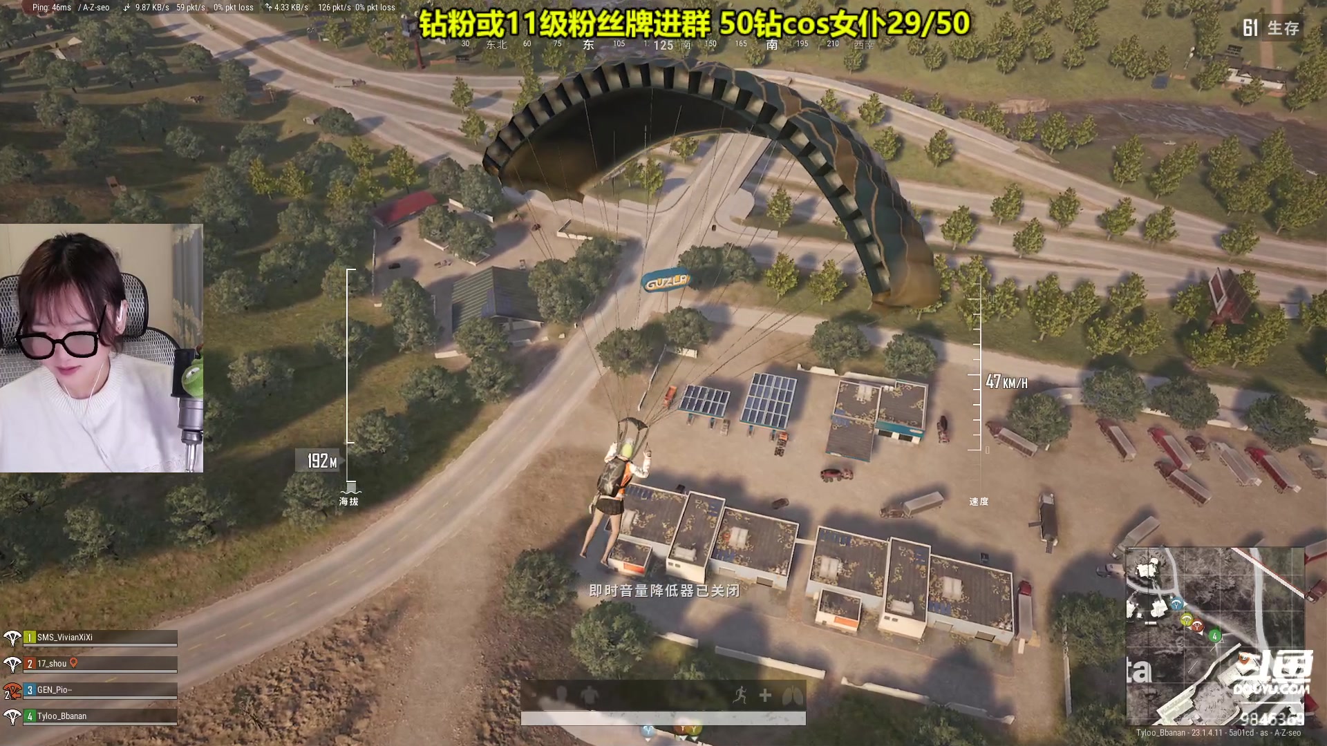 【2023-04-23 21点场】板板OwO：【呆猪】新人第一天直播