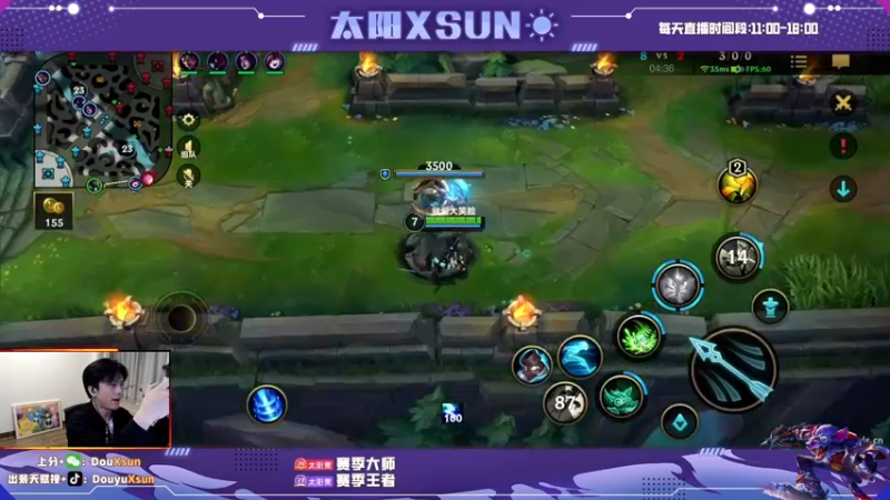 老鼠疯狂折磨对面最终还是....