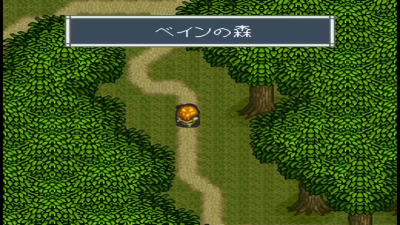 SFC阿蕾莎 12魔道器城