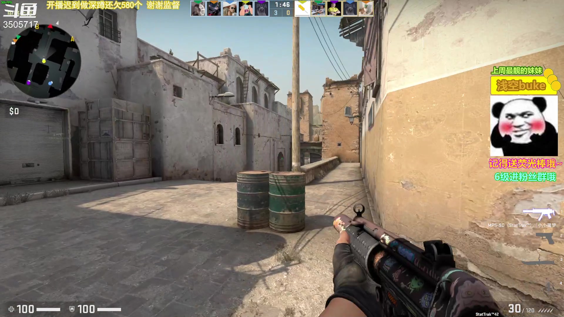 【2023-04-23 22点场】Monkey鱼蛋：【小奶团】广东精神主播