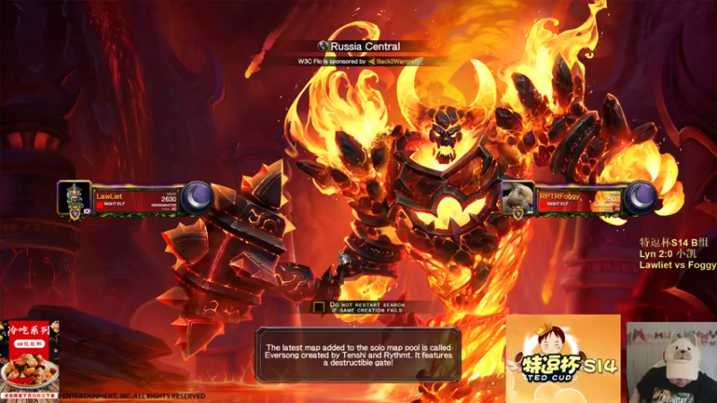 【TED出品】特逗杯S14 B组 Lawliet vs Foggy 大恶魔战7个BP