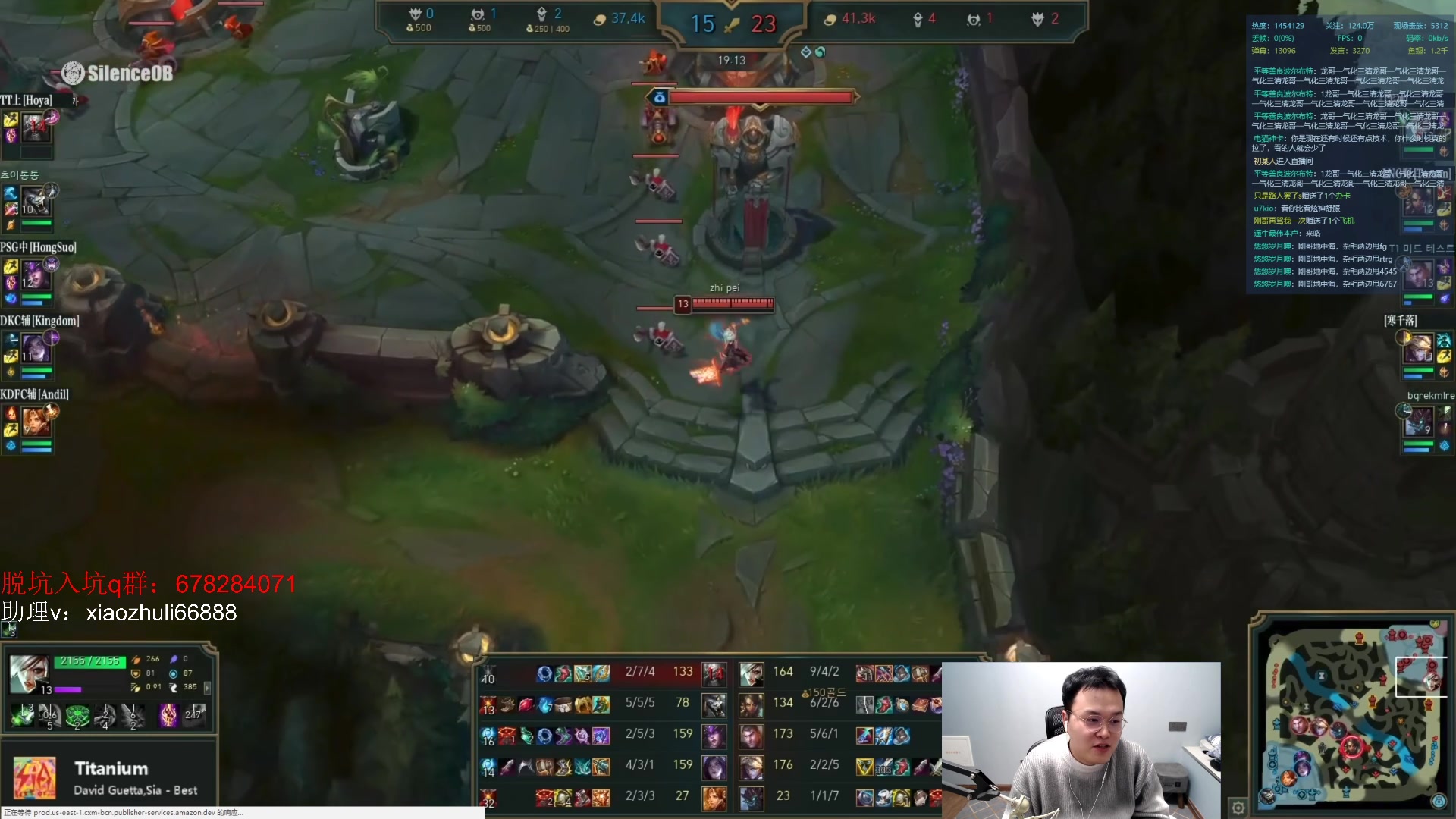 【2023-04-24 01点场】jjking剑姬：触底反弹，重回巅峰！