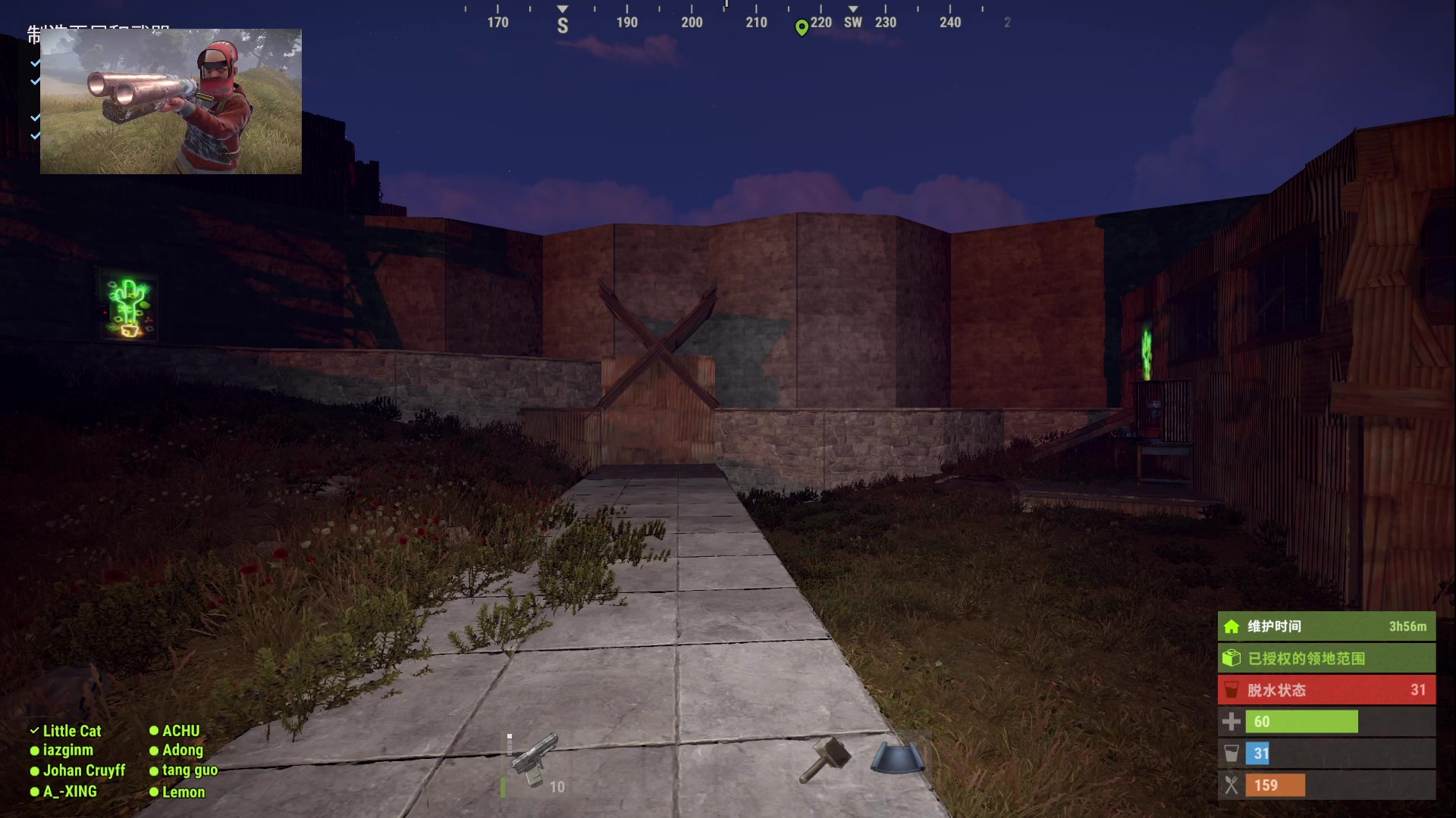 【2023-04-24 19点场】GY阳哥：招收队友兄弟们 上车