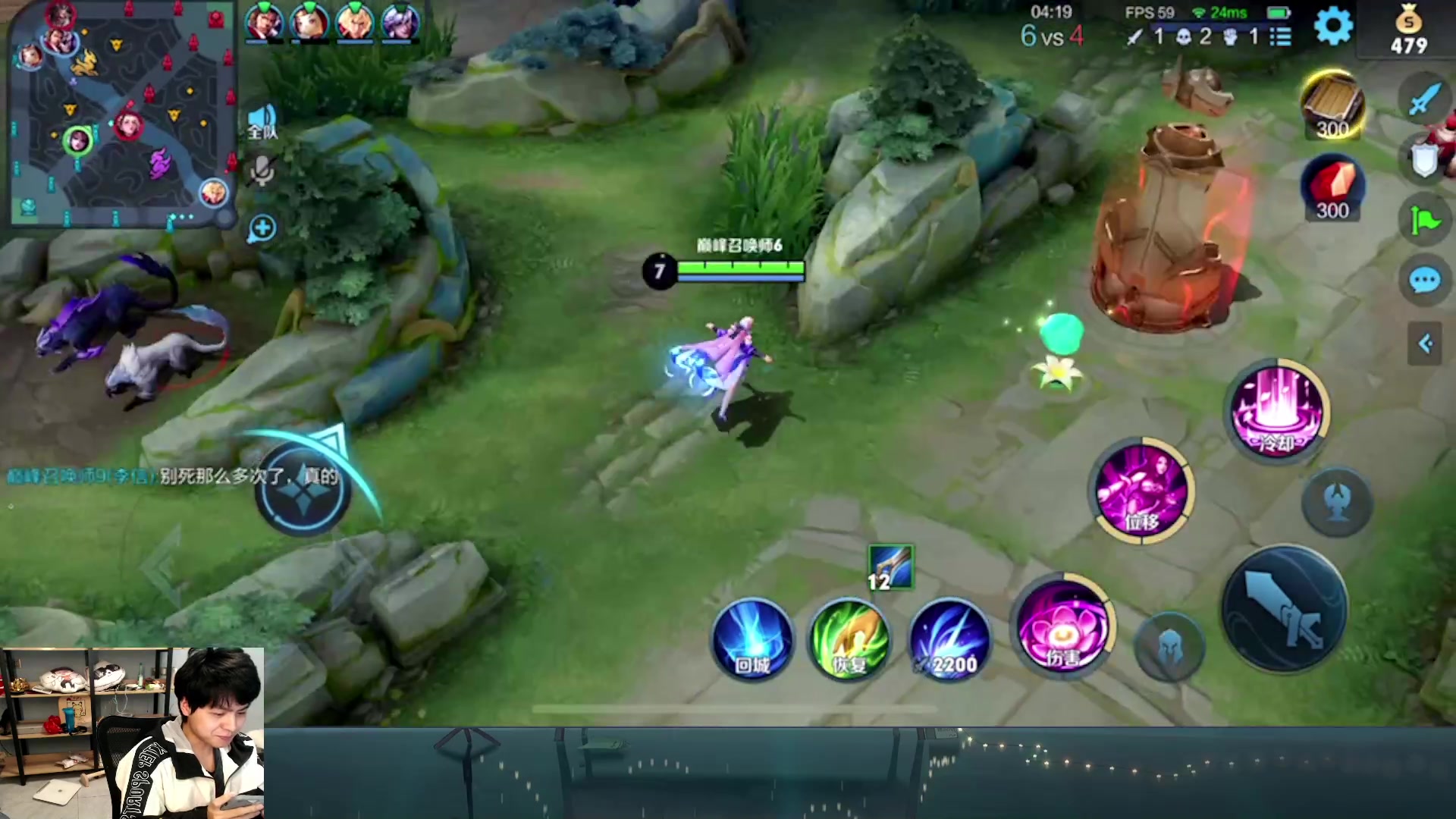 【2023-04-23 22点场】a九日i999：九日：王者荣耀