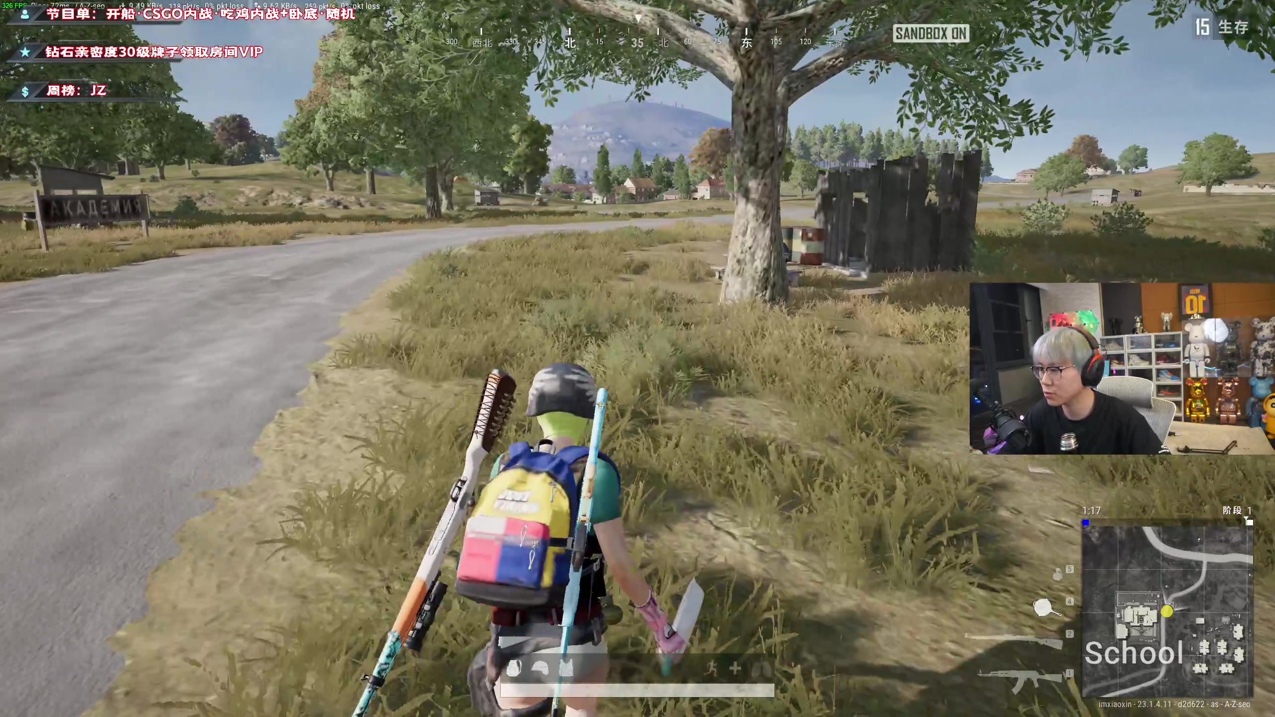 【2023-04-24 19点场】imxiaoxin：【✘-✘】黑白双撒