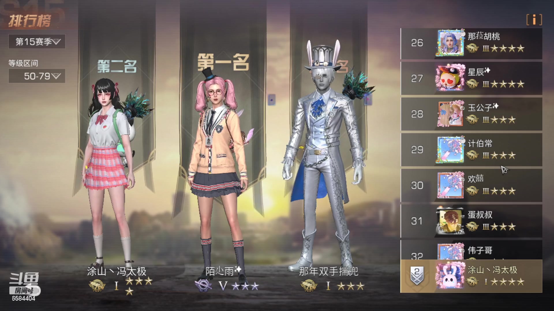 【2023-04-24 20点场】中华田园冯太极：2办卡，替你特训挨打