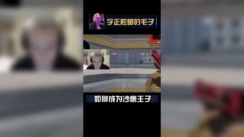 小饼干，学会了嘛？