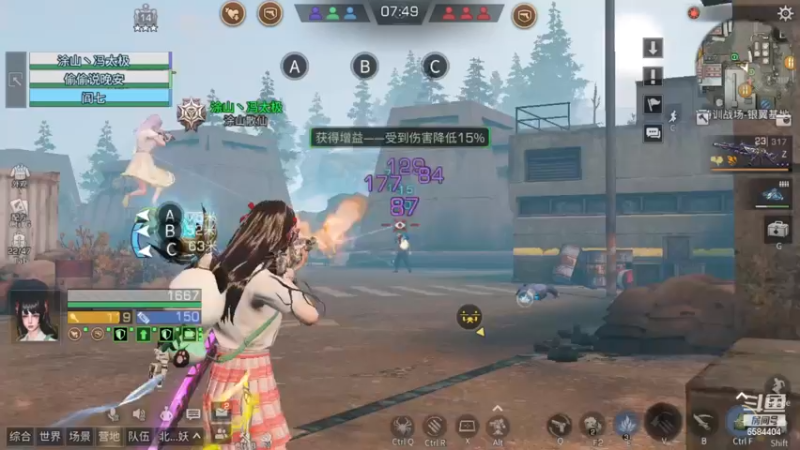 超级buff：对好友伤害+500%，你遇到好友是不是也这样。特训挨打日记