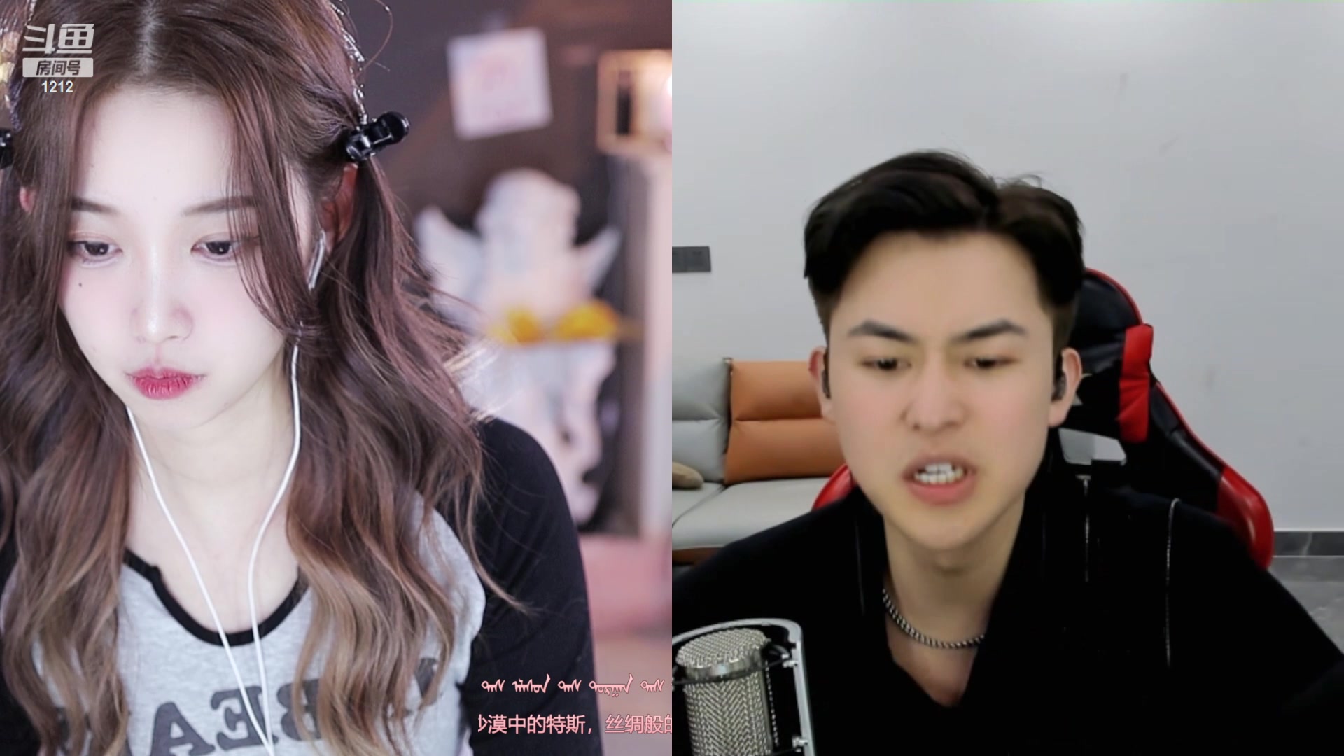 【2023-04-24 03点场】小肉球阿：爱笑的女孩运气不会差~~