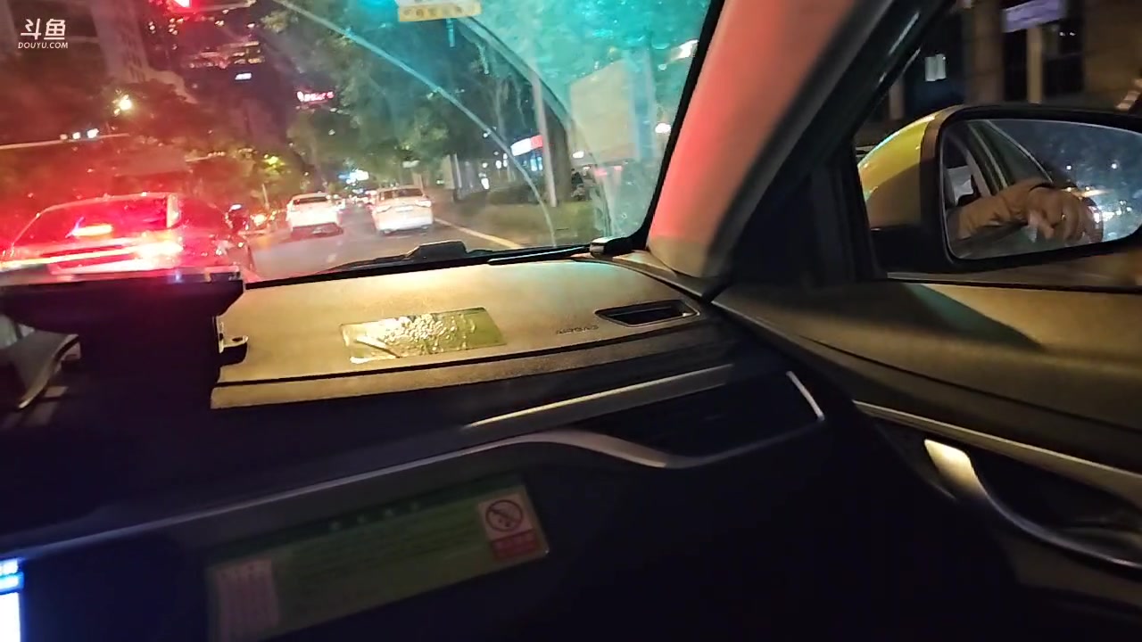 【2023-04-23 22点场】蓝战非OvO：四川成都买车，环游40天