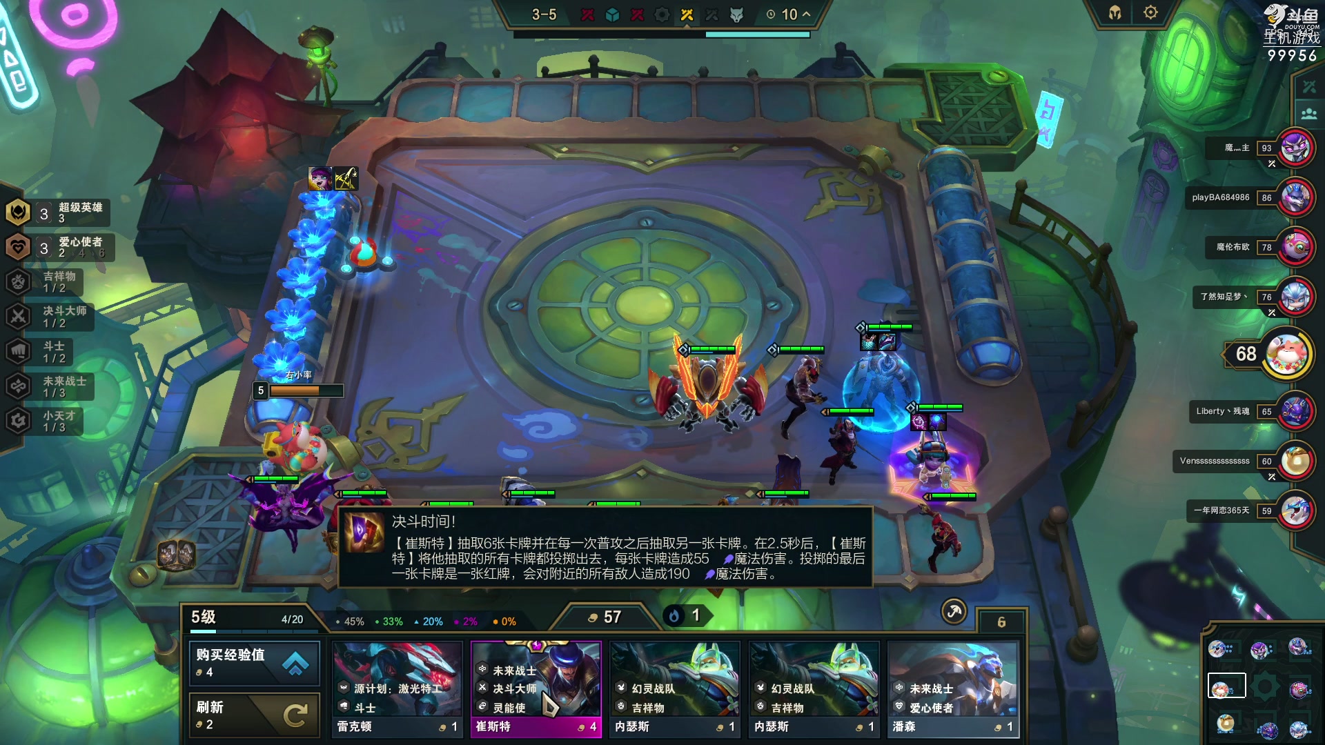 【2023-04-24 13点场】泫漓：泫老哥日常游戏室