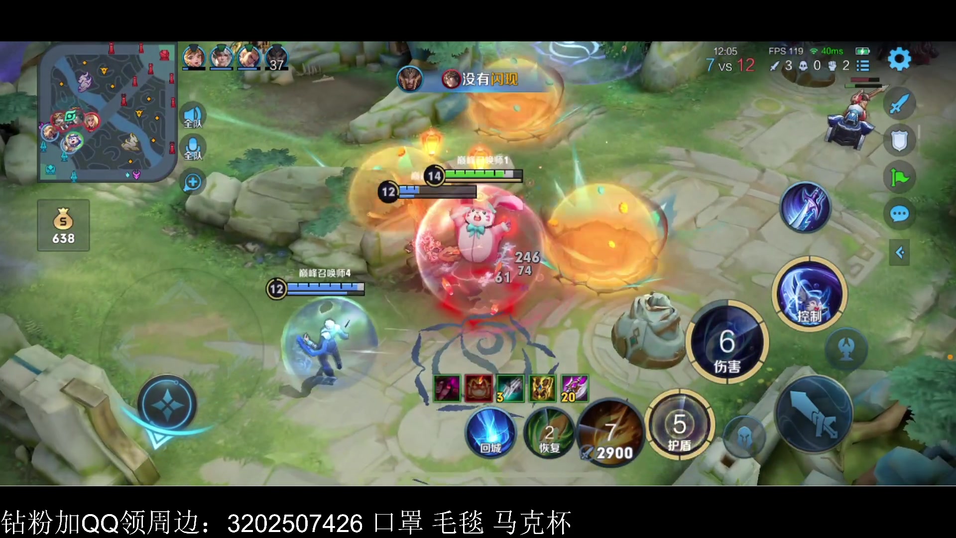 【2023-04-23 22点场】李知恩nn：巅峰赛你中不中用了到底？？