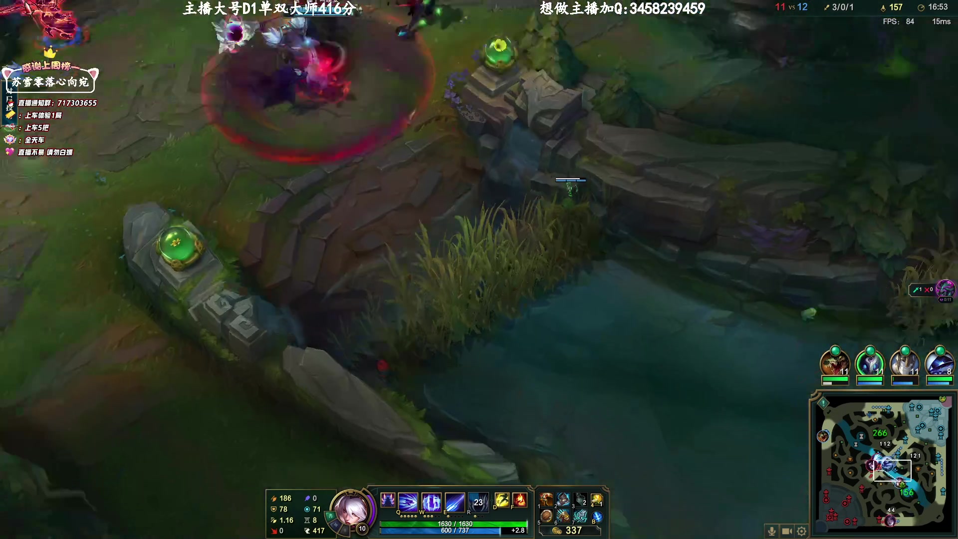 【2023-4-22 18点场】苏宛儿丶:大温柔主播从不发脾气