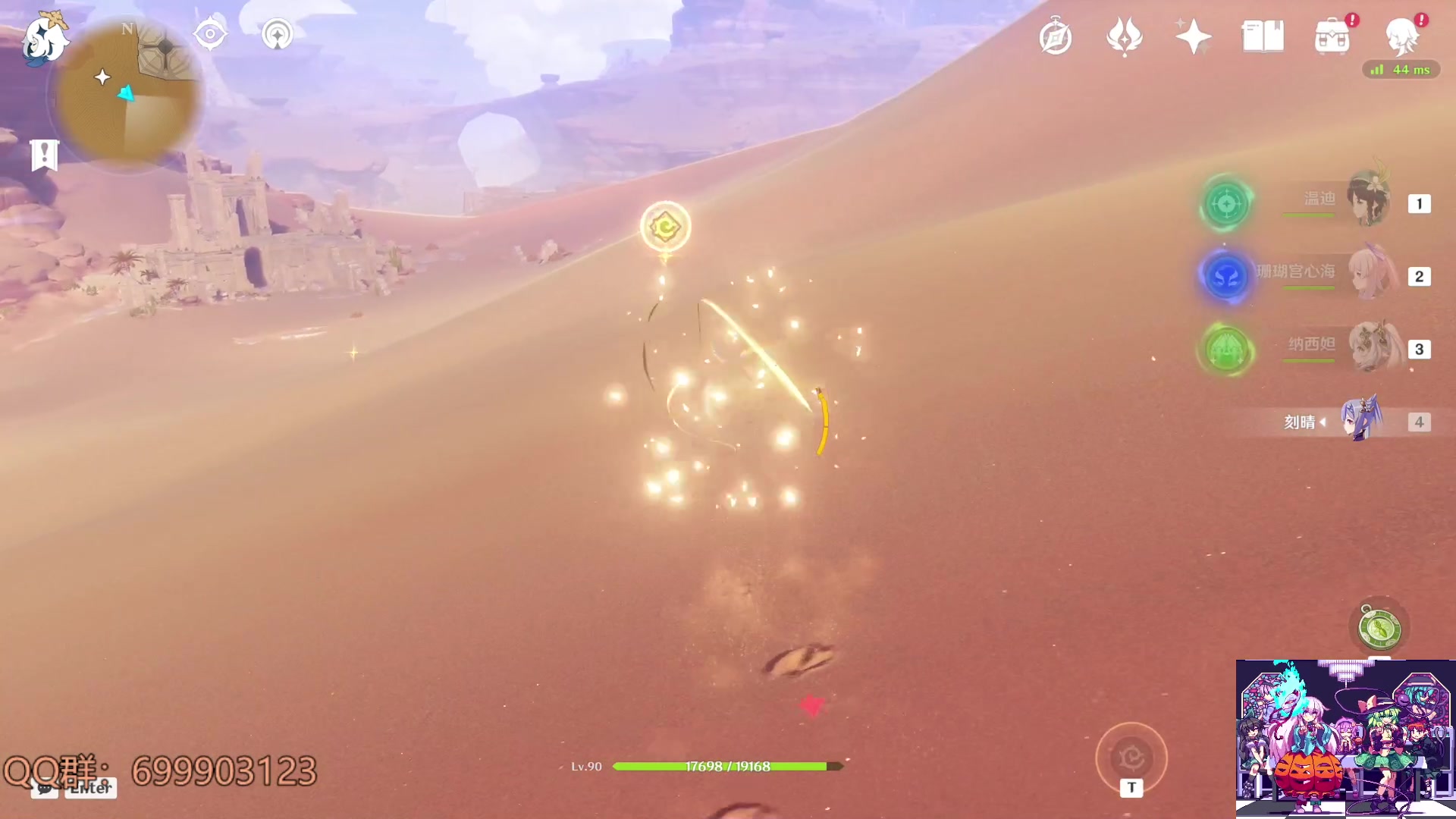 【2023-04-23 15点场】AllenCode：游戏日常+听歌