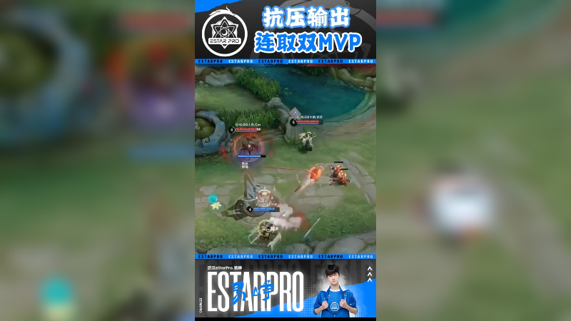 不怕失败，越挫越勇。