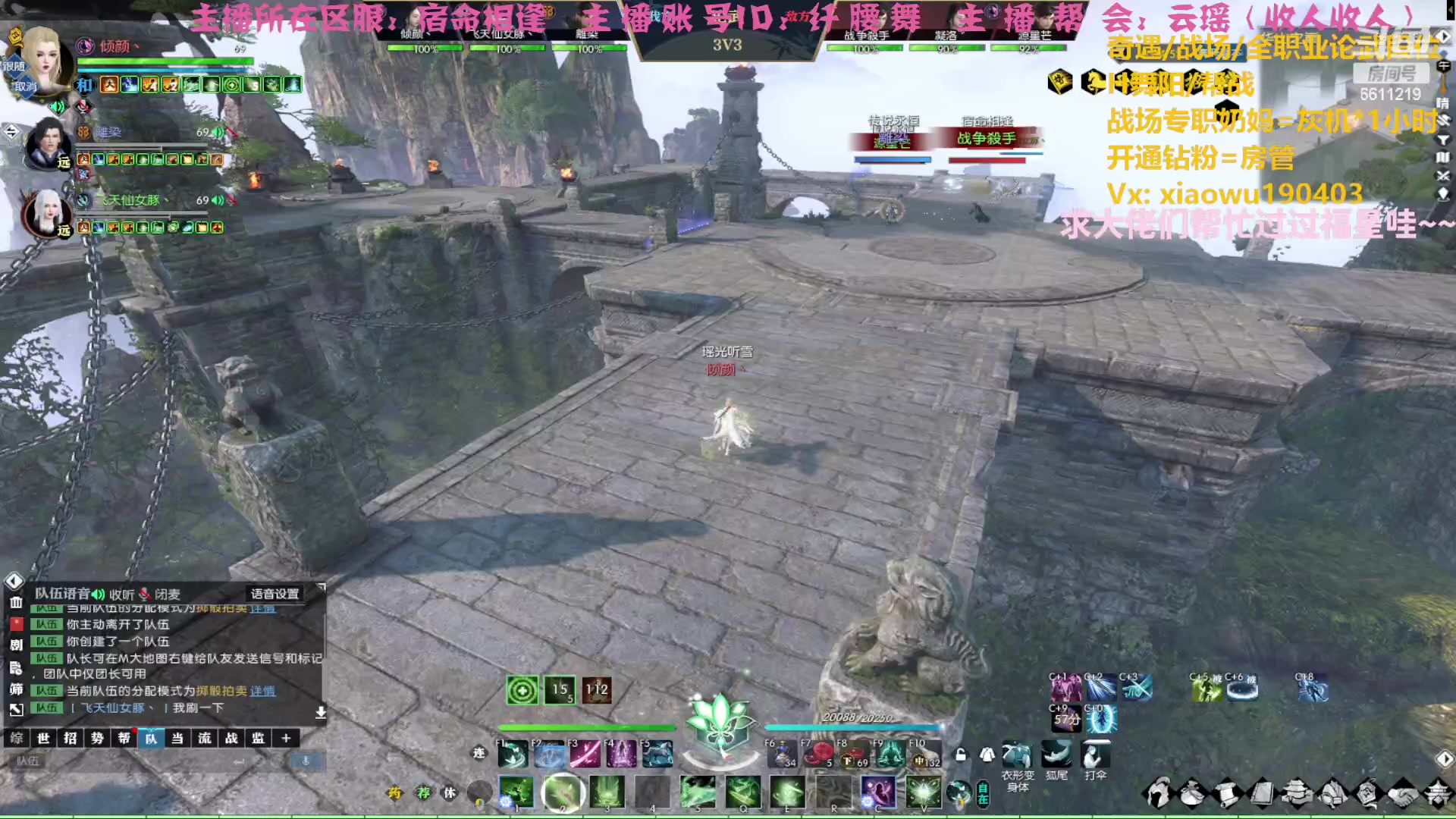 【2023-04-24 17点场】纤腰细舞：暖声萌妹一宁等半小时，不掉25分