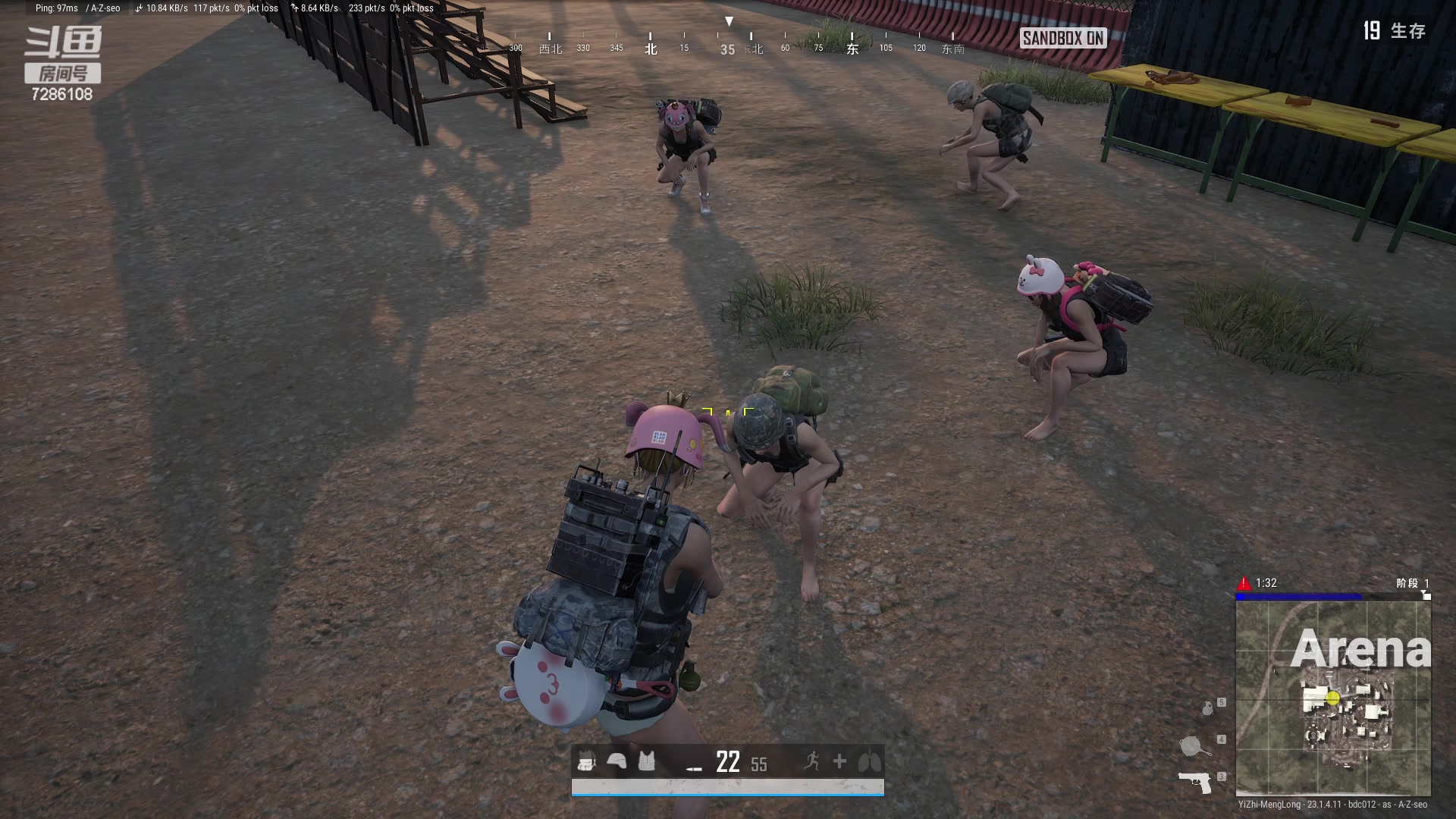 【2023-04-23 23点场】一只猛龙丶：勇敢龙龙不怕困难