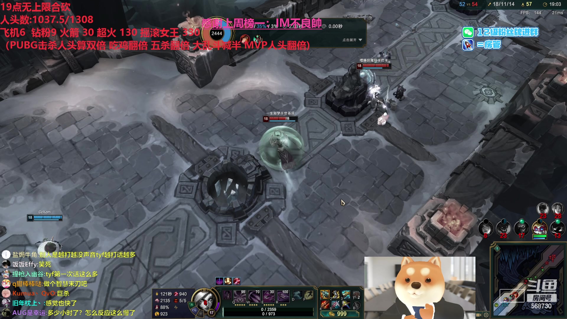 【2023-04-23 10点场】Gnap年糕：年糕:无上限合砍