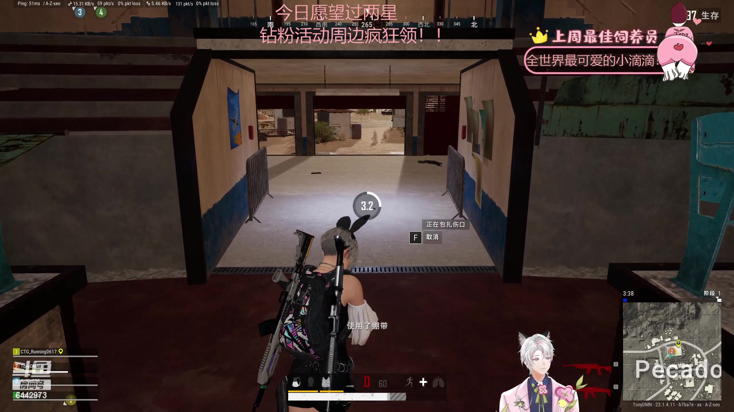 【2023-04-23 22点场】Tony托公子：黄金双倍卡就位！！新人主播报道！！