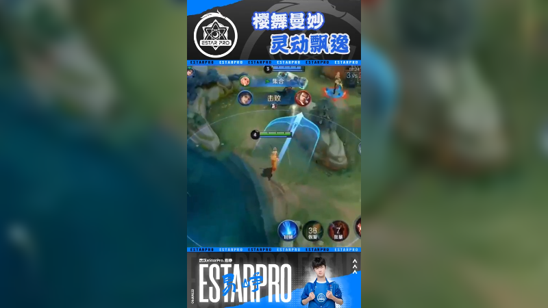 一舞剑气动四方