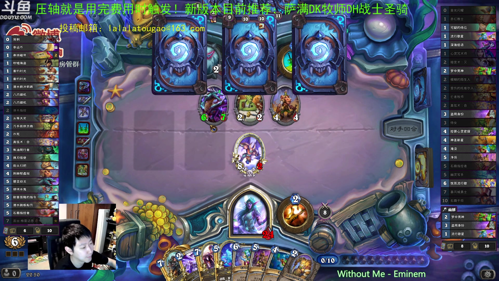 【2023-04-23 22点场】啦啦啦不是狗狗狗：啦啦啦：3火7riff~！